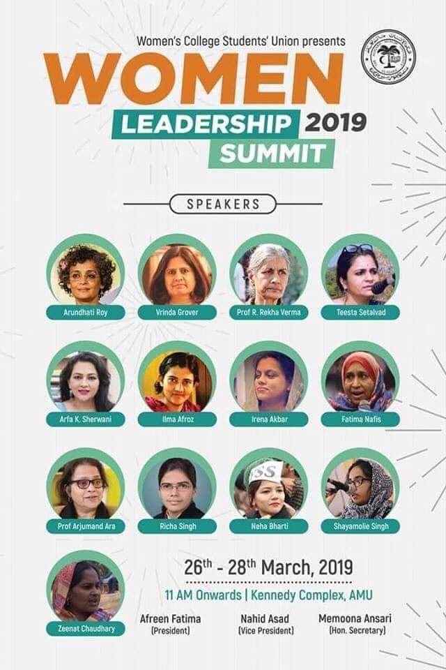 Male students disrupt Leadership Summit organised by women students in AMU