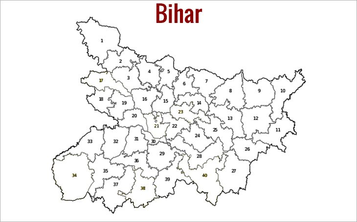 बिहार के दिग्गज नेताओं की किस्मत तय करेगा चौथे चरण का चुनाव