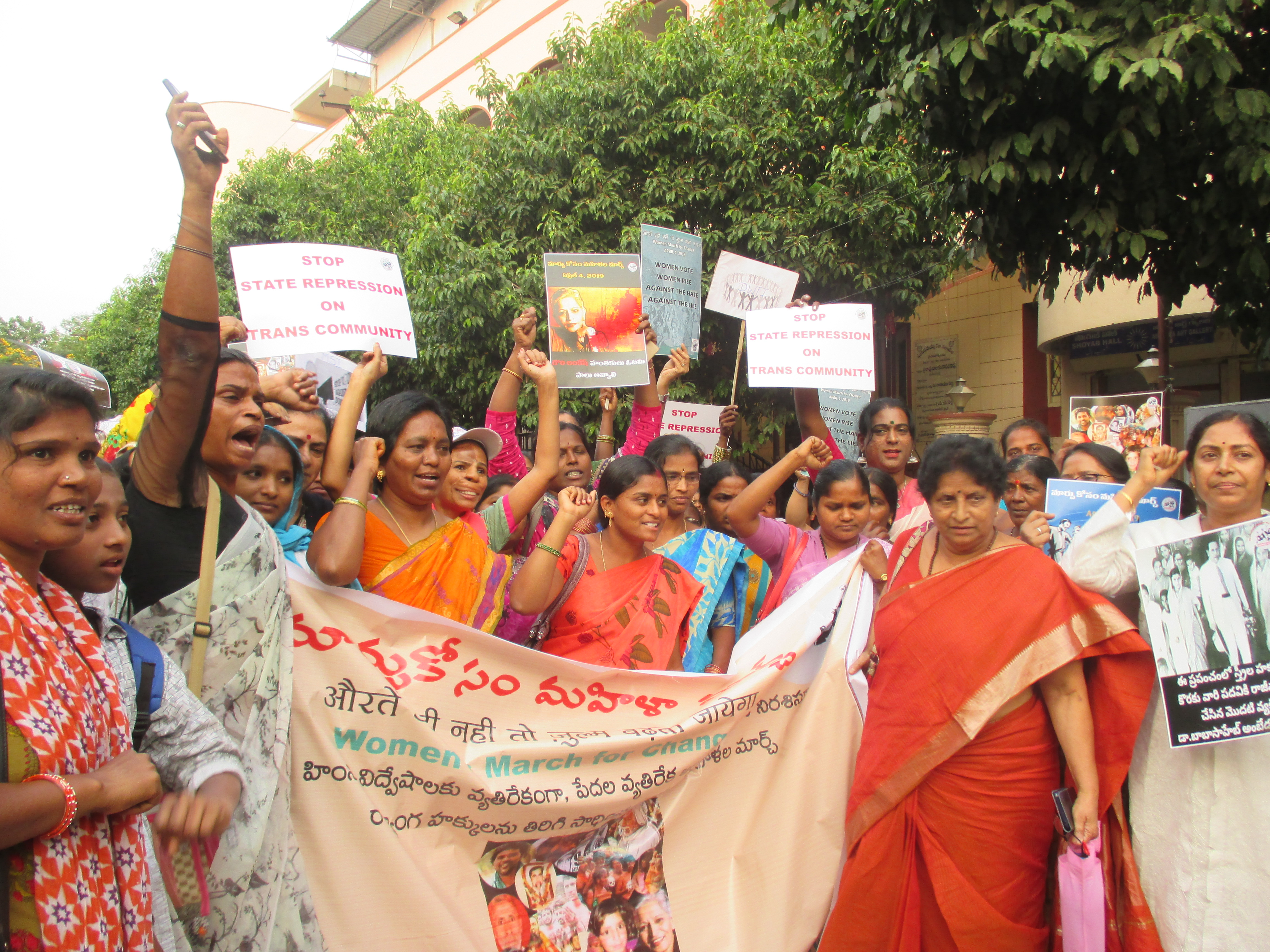 Women march for Change – Pictures from Hyderabad
