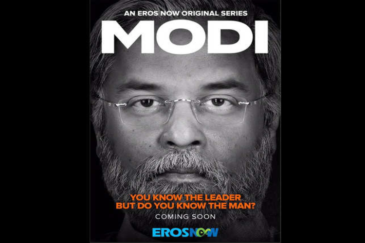 Biopic on Modi banned but web series still available without permission