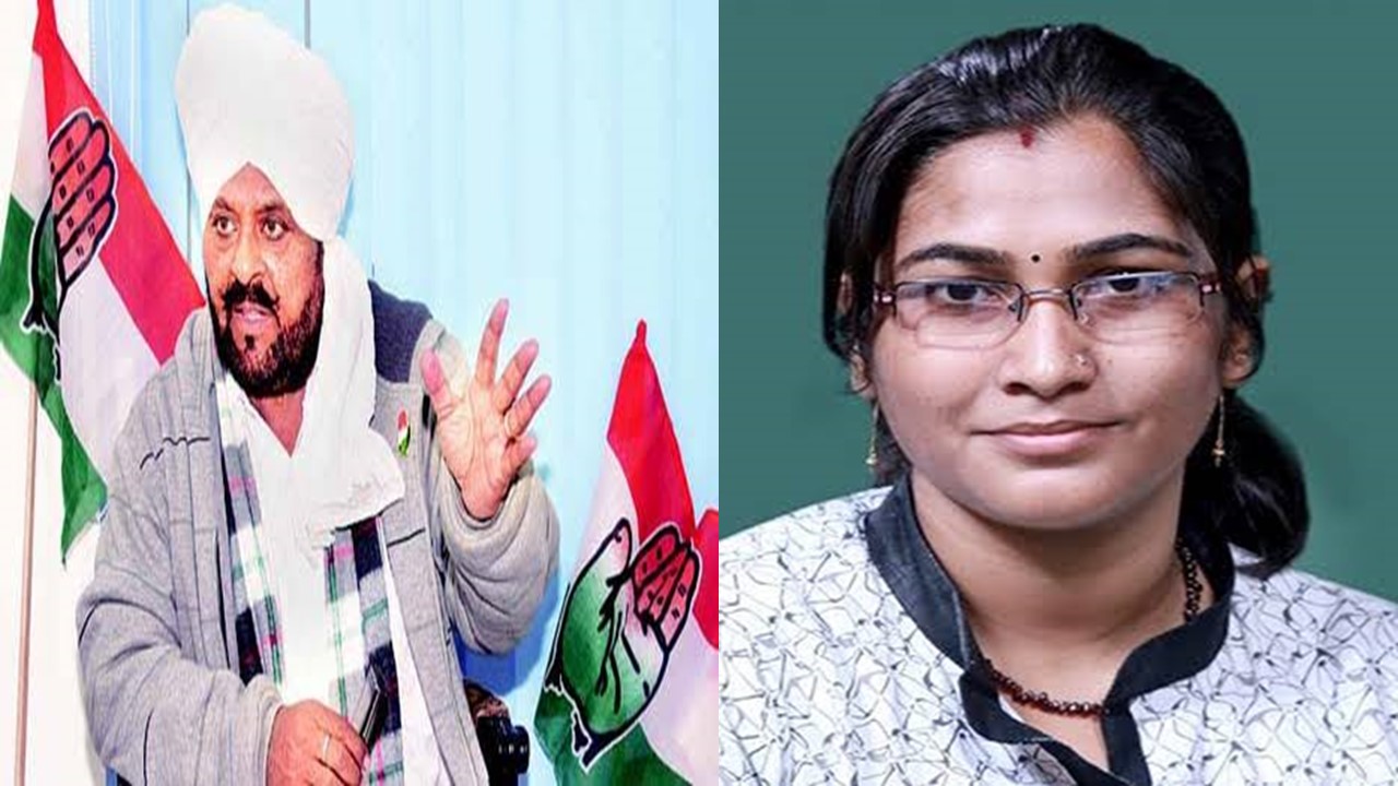 चर्चा में है आरक्षित सीट सांसद चुने गए आफरीन अली और मोहम्मद सादिक