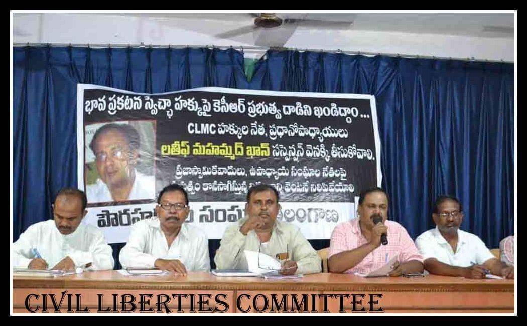 Minorities Commission comes out in support of suspended Head Master in Hyderabad