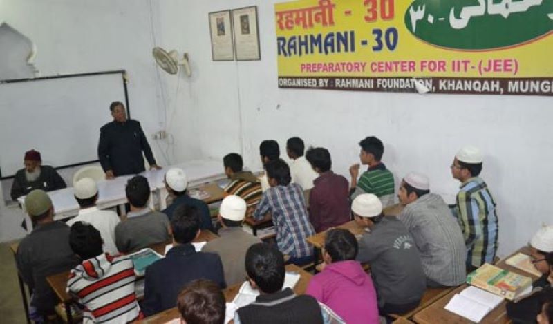 92% of 'Rahmani Program of Excellence' Students succeed in the JEE Mains Exam