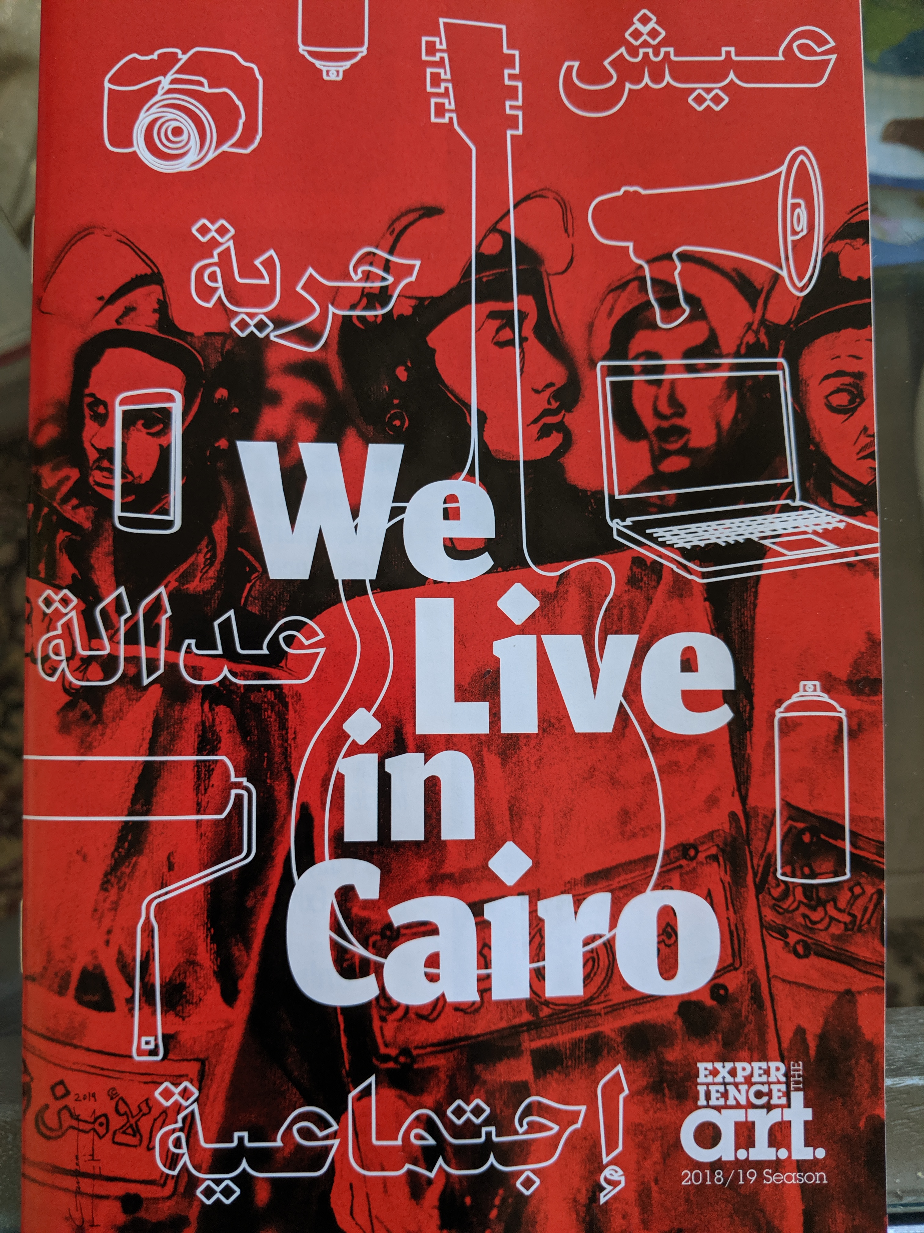 Play review: We Live in Cairo