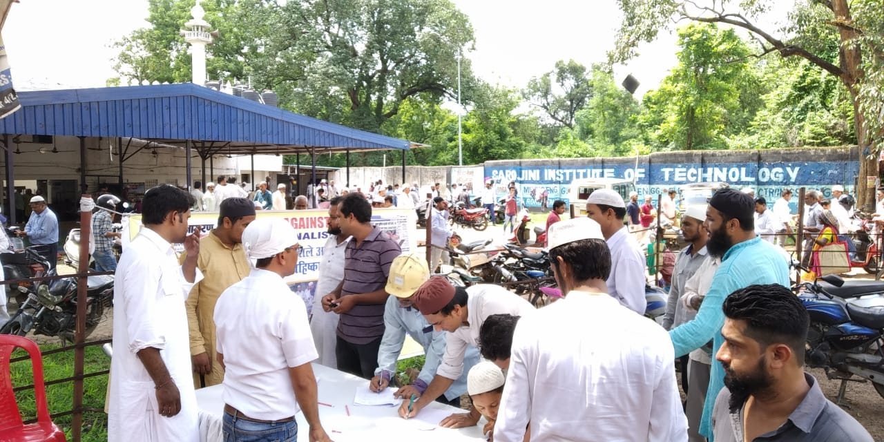 Signature campaign to boycott hate mongering newspaper