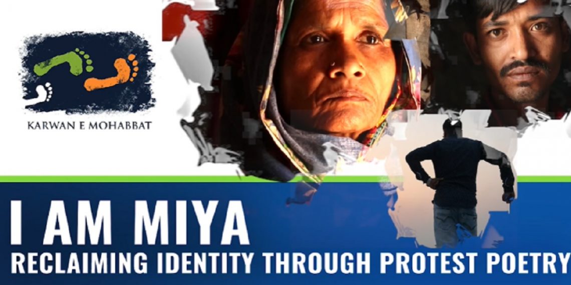 Bengali Muslim poets booked for a poem on citizenship issues