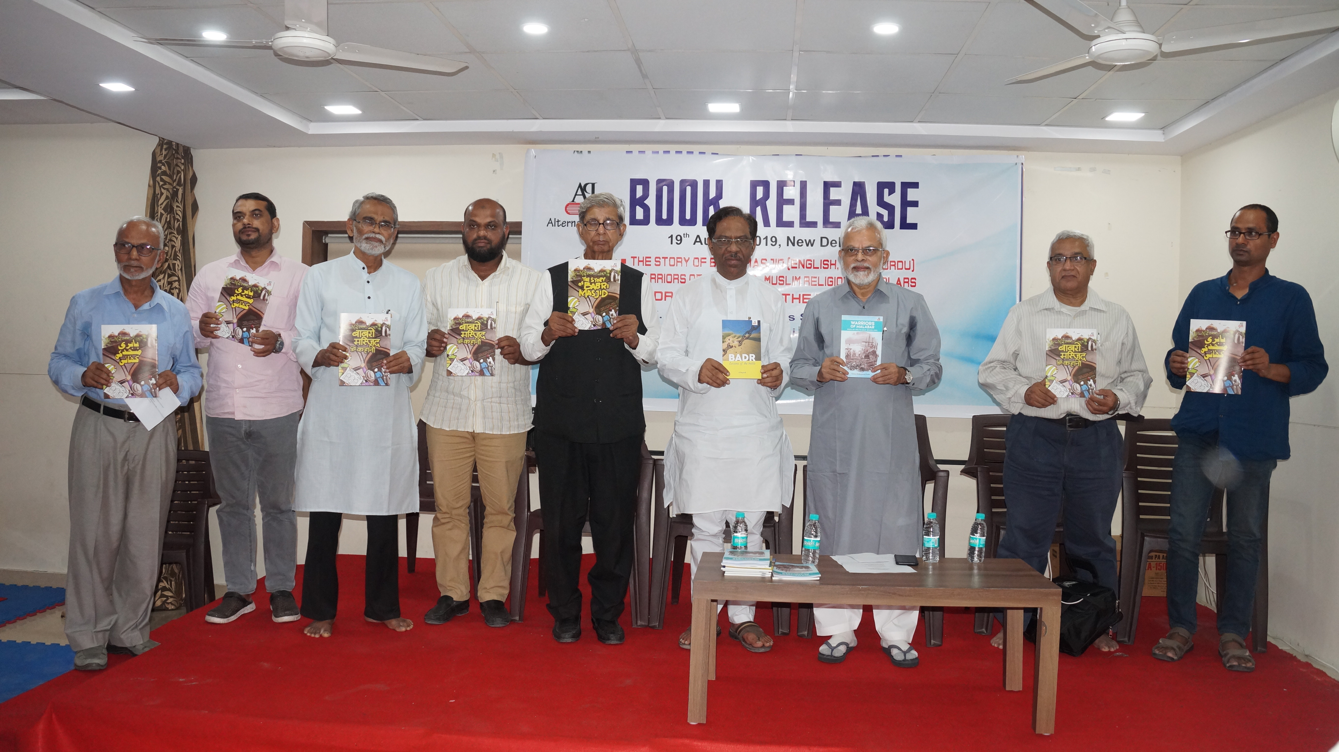 Book Release: Story of Babri Masjid - pictorial history of Babri Masjid