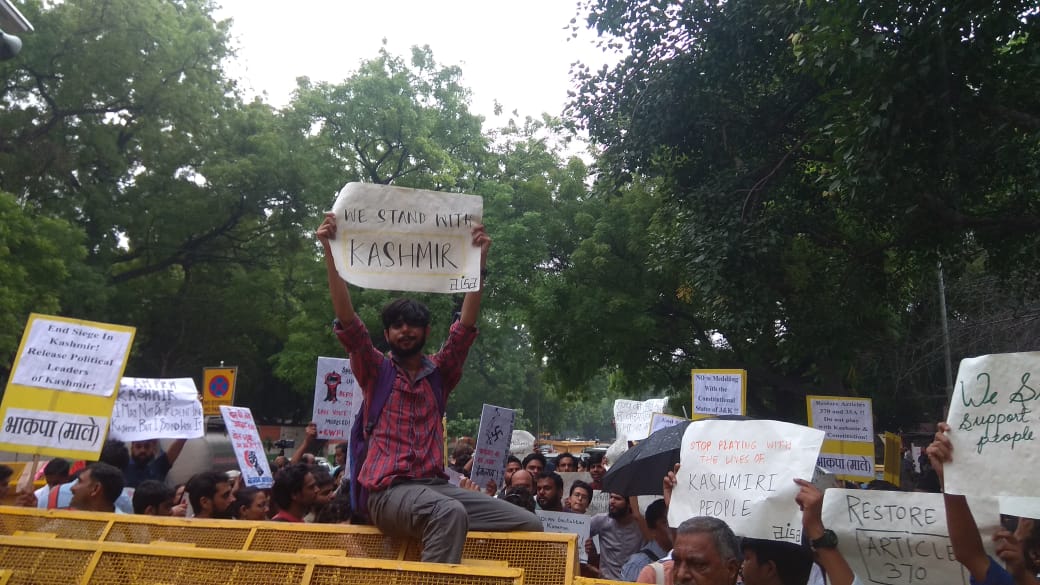 Citizens condemn the Arbitrary and Unconstitutional act of the Indian Government