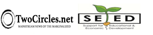 TCN - Seed apprentice program