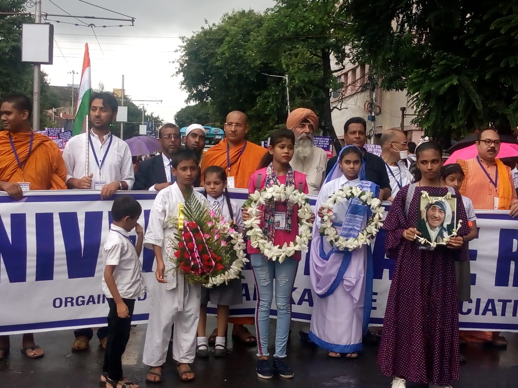 Universal Peace Rally in memory of Mother Theresa