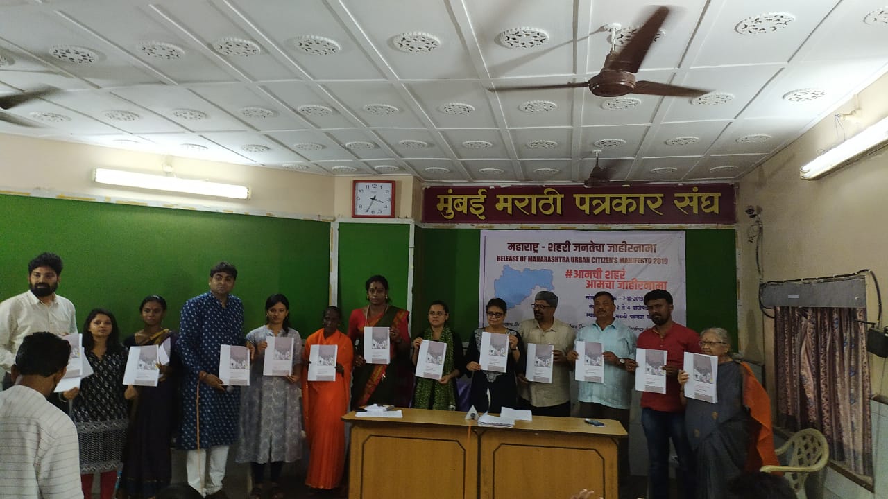 'Urban manifesto' ahead of Maharashtra elections highlights issues of the marginalised