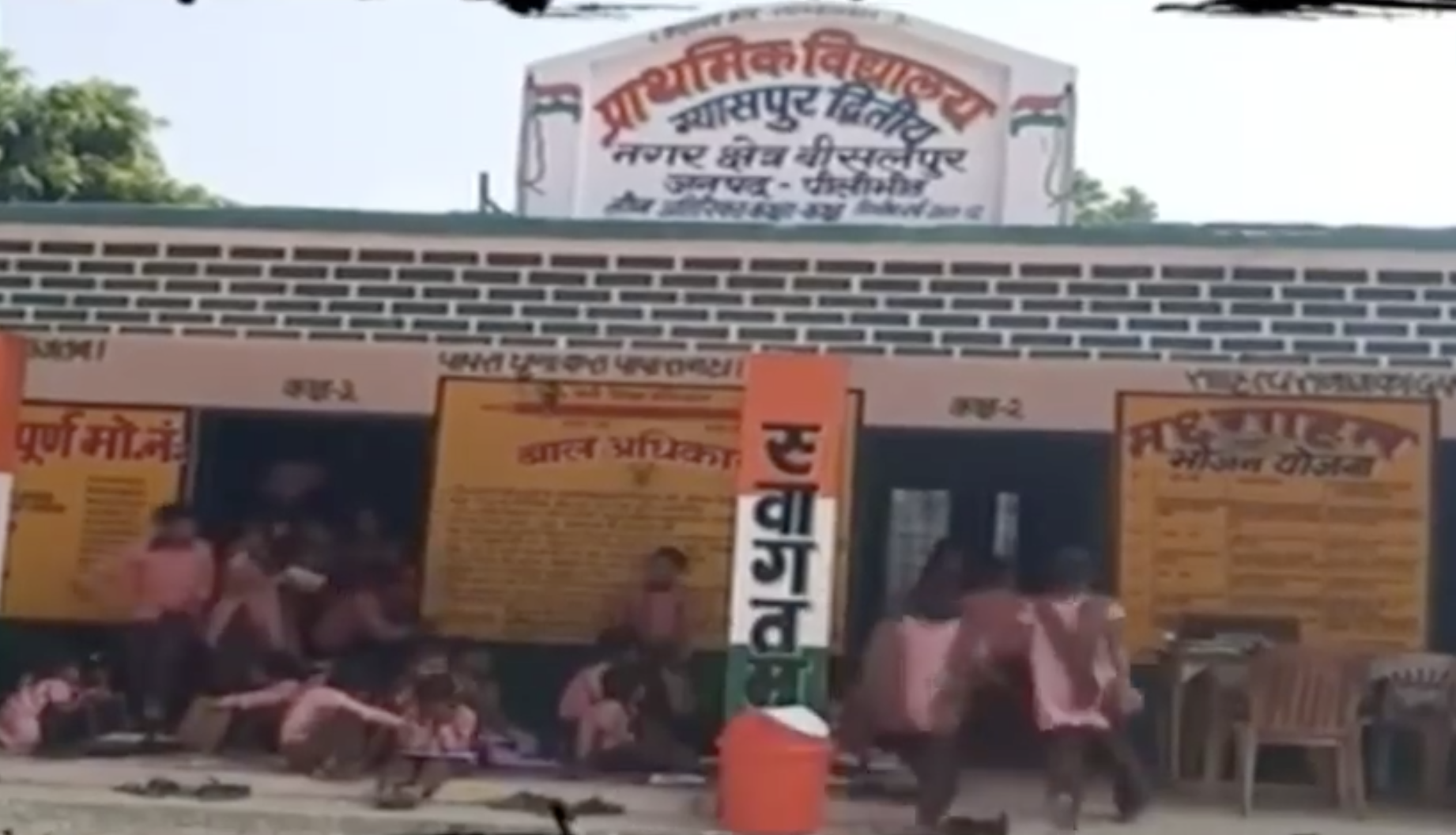 No staff, no toilets, but lone teacher suspended for reciting Urdu prayer