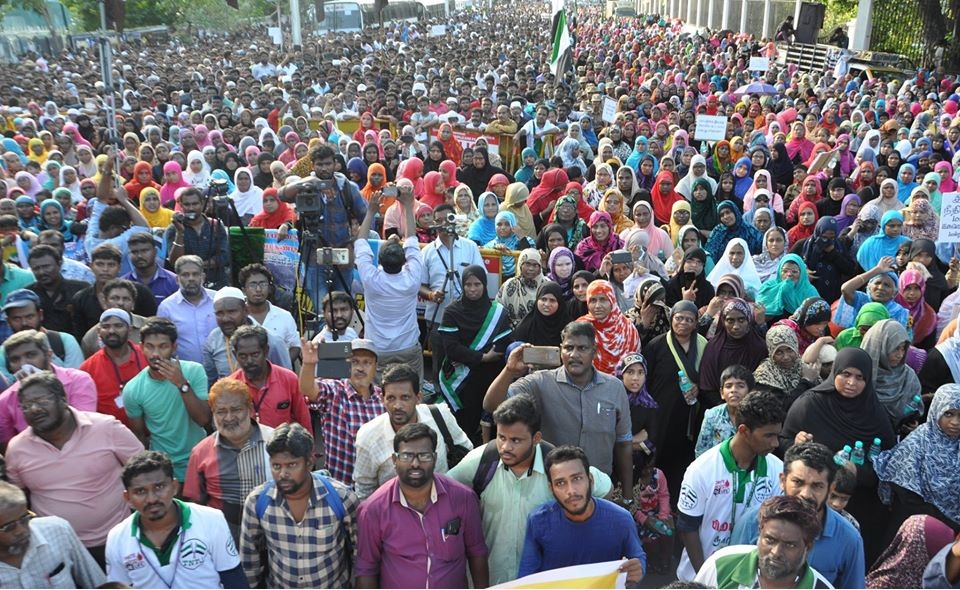 Tamil Nadu Thowheed Jamath takes out a massive protest in Chennai against Ayodhya verdict