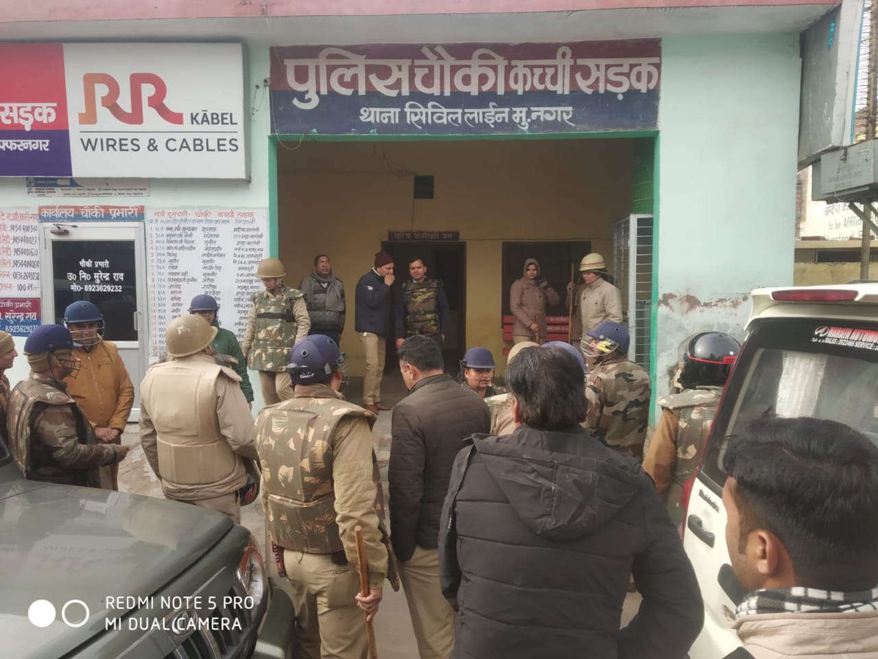 नागरिकता कानून के विरूद्ध प्रदर्शन में यूपी पुलिस ने की 15 मौत की पुष्टि,हर तरफ दहशत