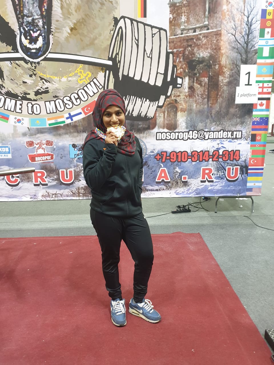 Majiziya Bhanu wins gold in World Powerlifting Championship