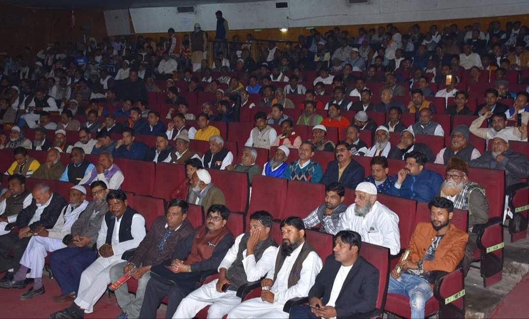 पसमांदा मुस्लिम समाज के राष्ट्रीय अधिवेशन में CAA का जबरदस्त विरोध