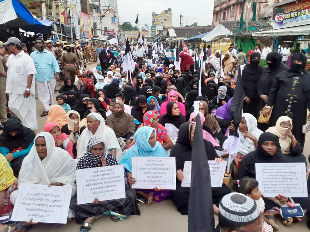 Tamil Nadu Muslim Munnetra Kazhgam mark Babri demolition anniversary with protests