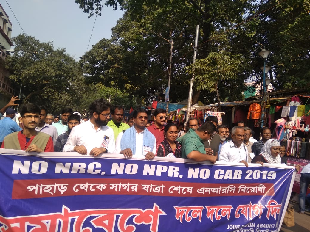 WB government stops groundwork for NPR, activists claim ‘victory’
