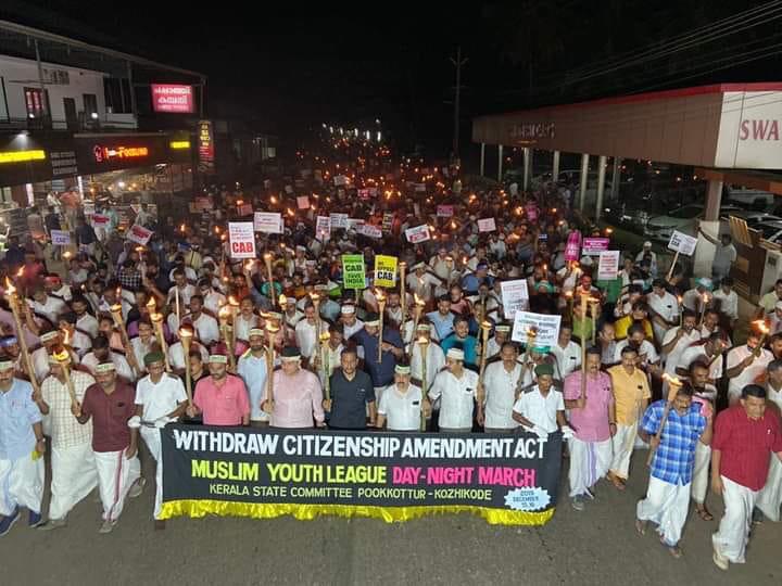 Minority communities from across the World write letter opposing CAA: Full Text