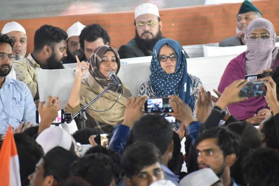 Powerful Speech of Ayesha Renna at Darussalam, Hyderabad