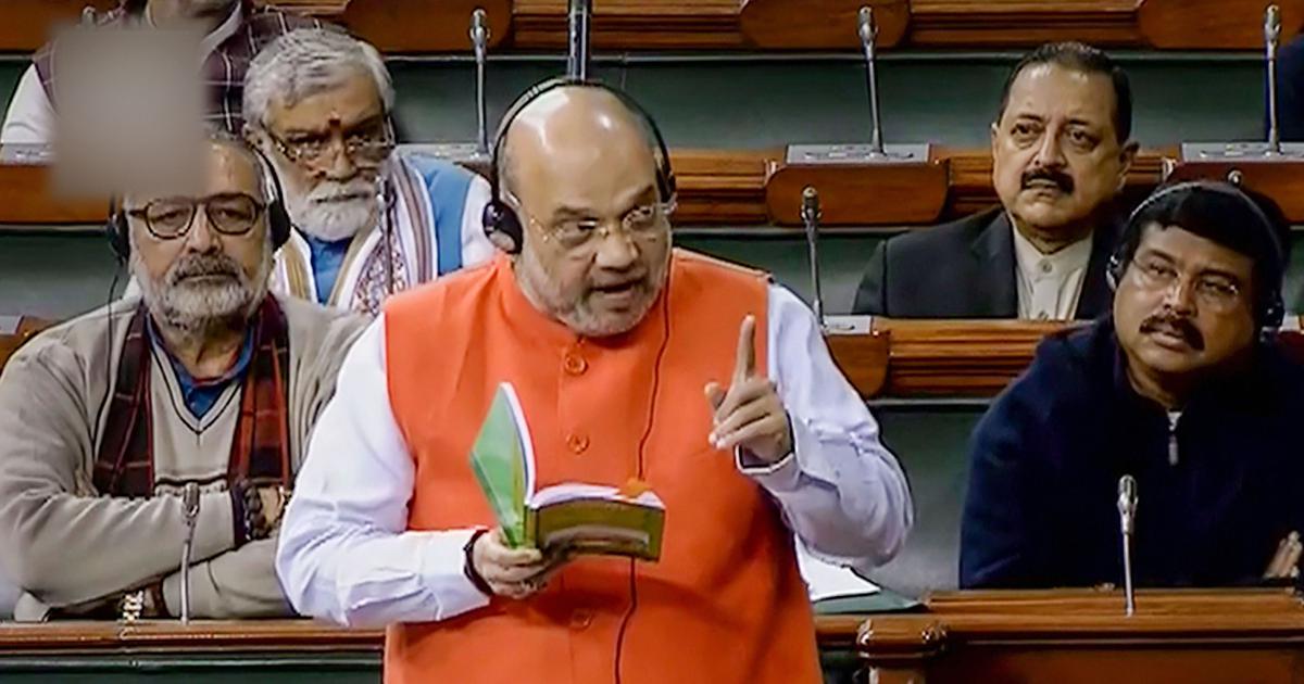 ICP wrote to Home Minister, Urges to rollback CAA, sought an appointment