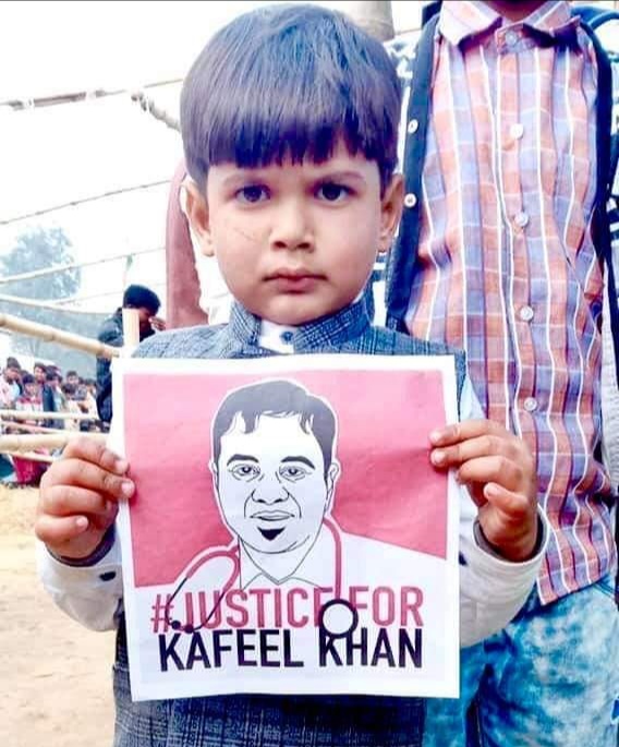 लखनऊ से आए एक फ़ोन ने लगवा दी कफ़ील ख़ान पर रासुका