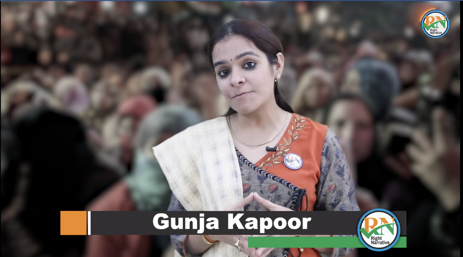 शाहीन बाग़ में बुर्के में वीडियो बनाते पकड़ी गई गुंजा कपूर, पीएम मोदी ट्वीटर पर करते हैं फॉलो