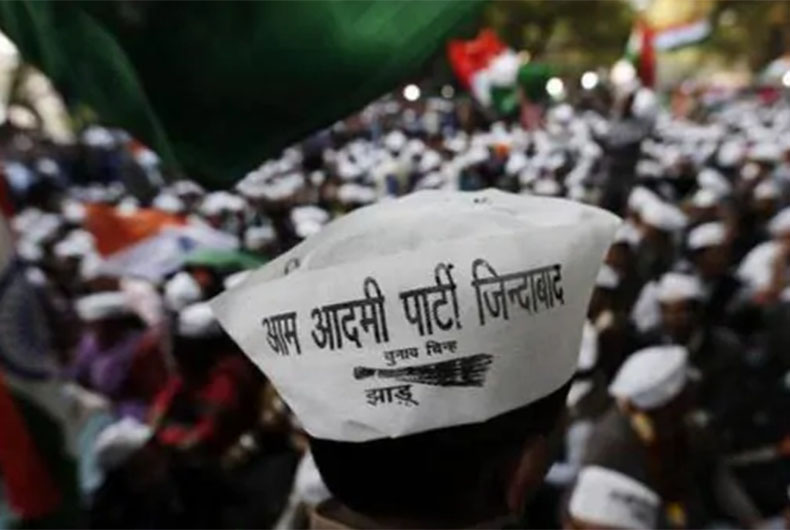 दिल्ली में आप के पांचों मुस्लिम उम्मीदवार जीते, कांग्रेसियों की ज़मानत ज़ब्त