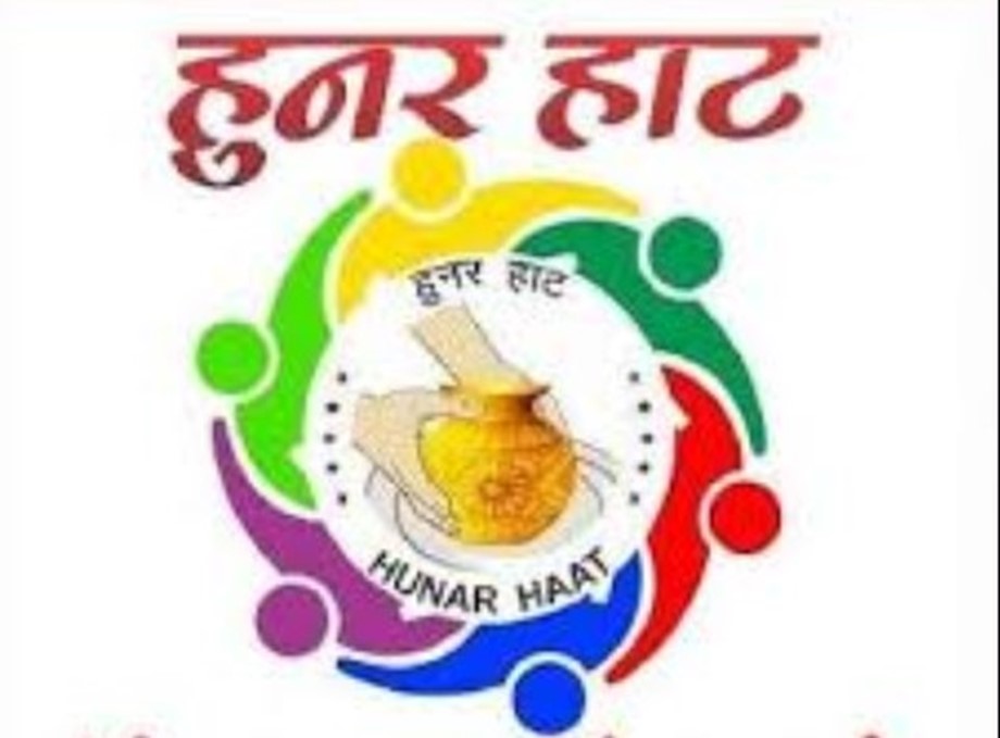 Hunar Haat – Modi govt’s mega mission for economic empowerment of artisans