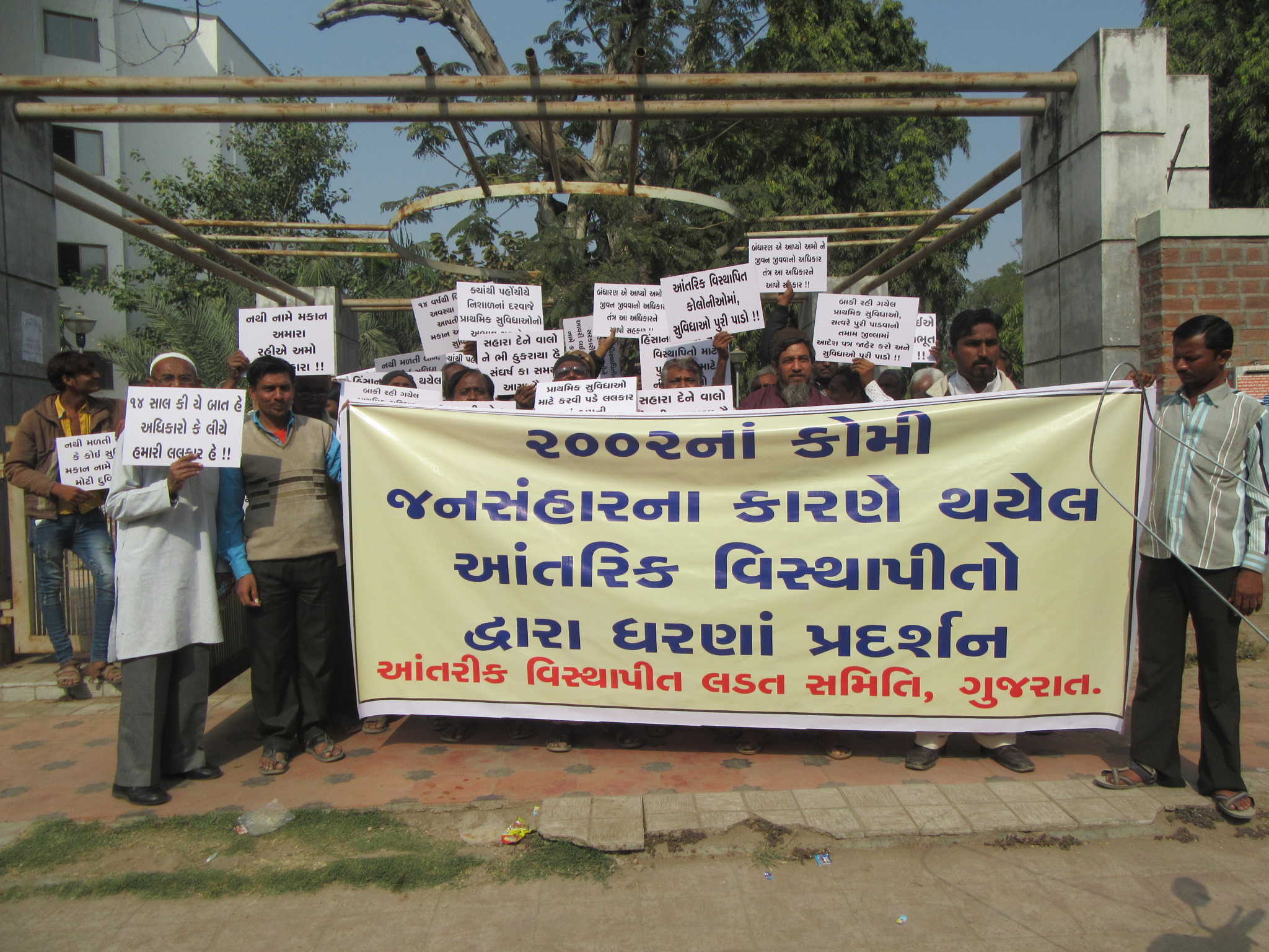 Survivors of 2002 Gujarat riots still live a wretched life sans govt aid