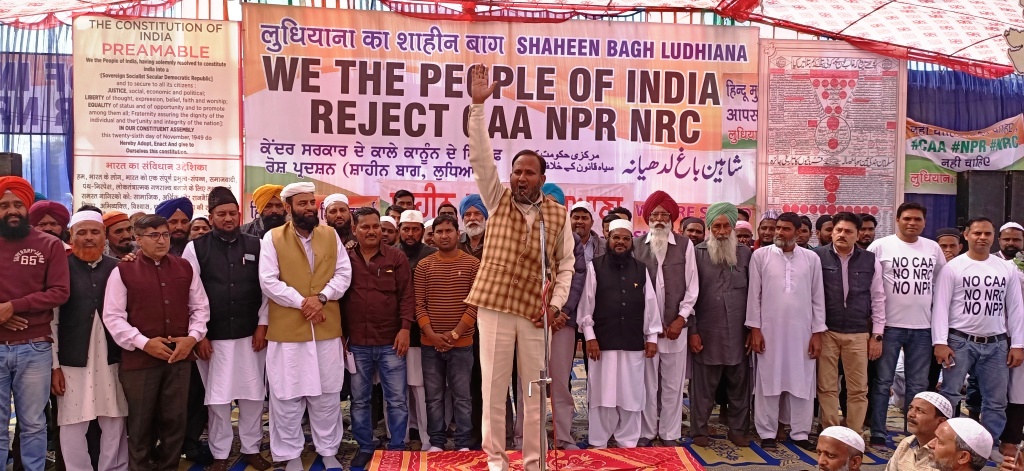 लुधियाना के 'शाहीन बाग़ में', केंद्र सरकार के ख़िलाफ़ एकजुट हुए मजदूर संगठन