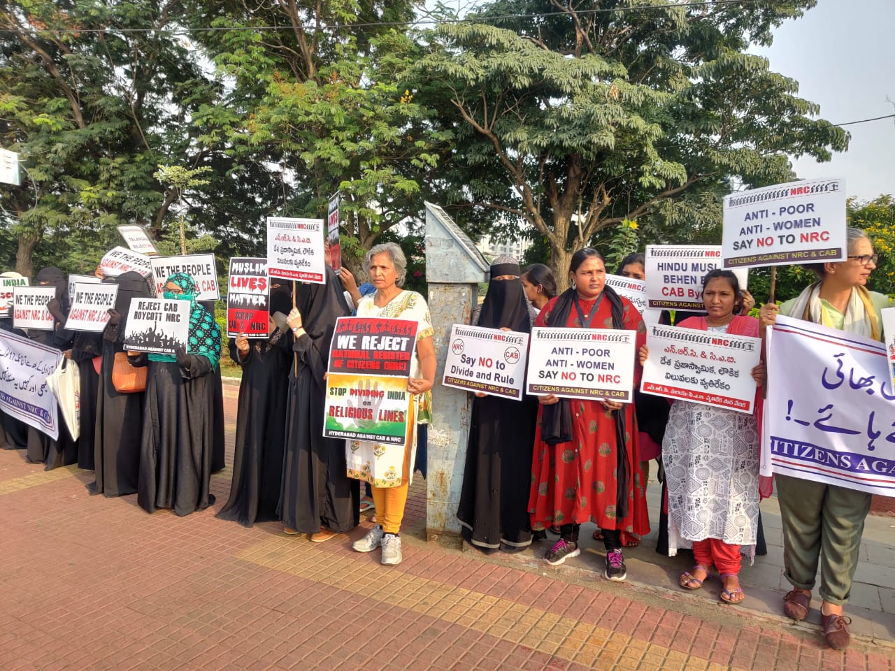 Telangana State assembly passes a resolution against CAA; not sufficient say activists