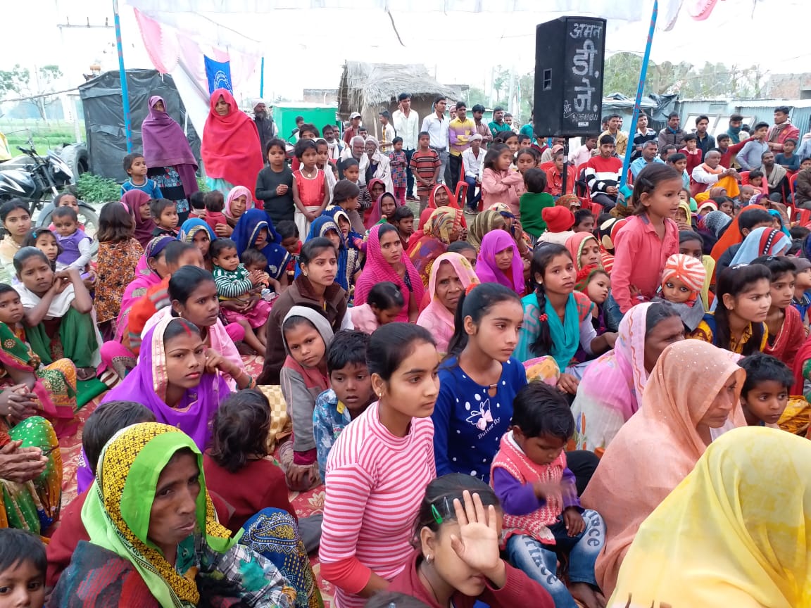 बिखरे हुए बहुजन समाज को सामाजिक जागरूकता से संगठित करके मज़बूत बनाया जा सकता है: लक्ष्य