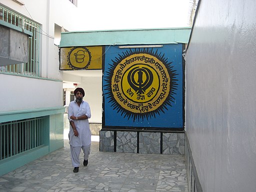 Kabul to Delhi: Massacre in the name of faith