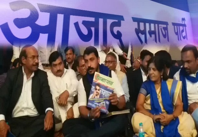 राजनीति में कूदे चंद्रशेखर, कांशीराम के जन्मदिन पर लॉंच की 'आज़ाद समाज पार्टी'