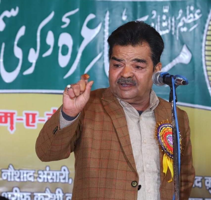 रसूलों की भी अक्सर देर से ताईद करती है ये दुनिया हर नई आवाज़ पर तनकीद करती है "