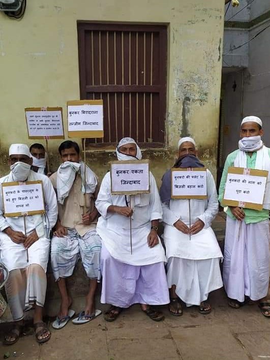 Weaver’s in Uttar Pradesh decry lack of govt support amid lockdown, worry for future