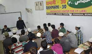 Students of Rahmani Program of Excellence break their own success record in JEE Mains 2020