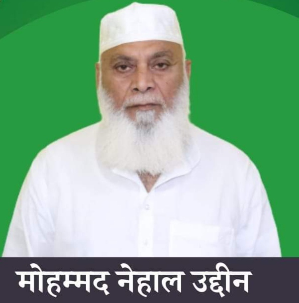 राजद ने बिहार विधानसभा चुनाव के पहले चरण हेतु उतारे केवल 3 मुस्लिम उम्मीदवार