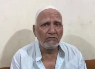 शर्मनाक हरकत : बुजुर्ग की दाढ़ी काटी,बुरी तरह पिटाई की गई