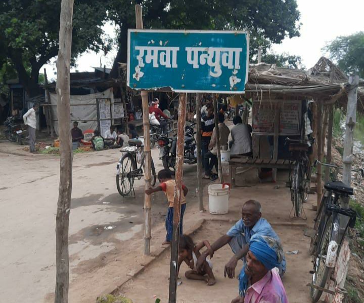 ग्राऊंड रिपोर्ट : मौलाना उमर गौतम के गांव में एक भी मुसलमान नही,पिता ने गांव में बनवाया था मन्दिर