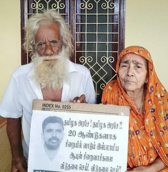 Do Muslim life convicts in Tamil Nadu prison face discrimation in claiming premature release? Letter to Chief Minister raises questions