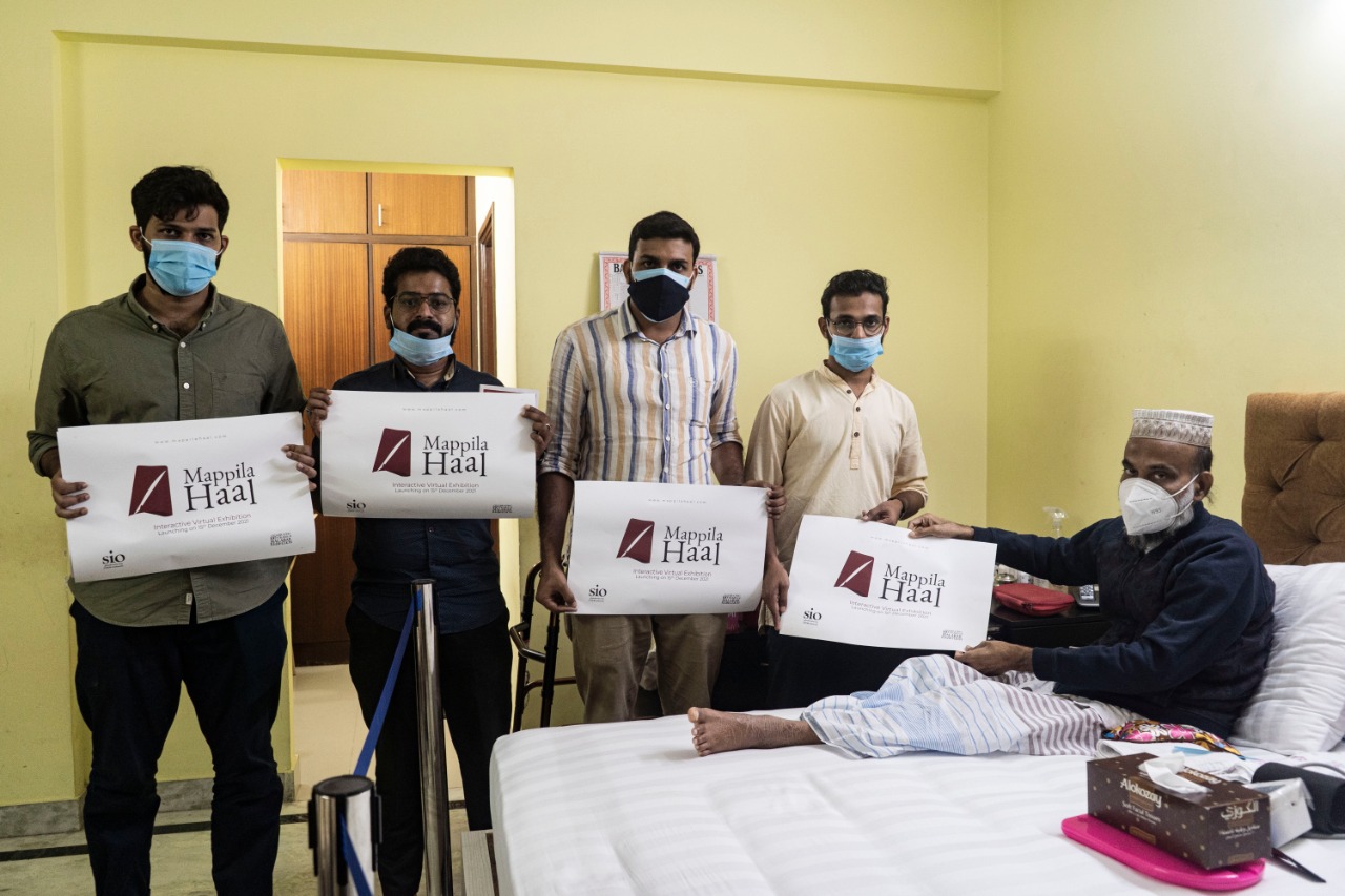 'Mappila Haal': SIO observes 100th anniversary of Malabar rebellion