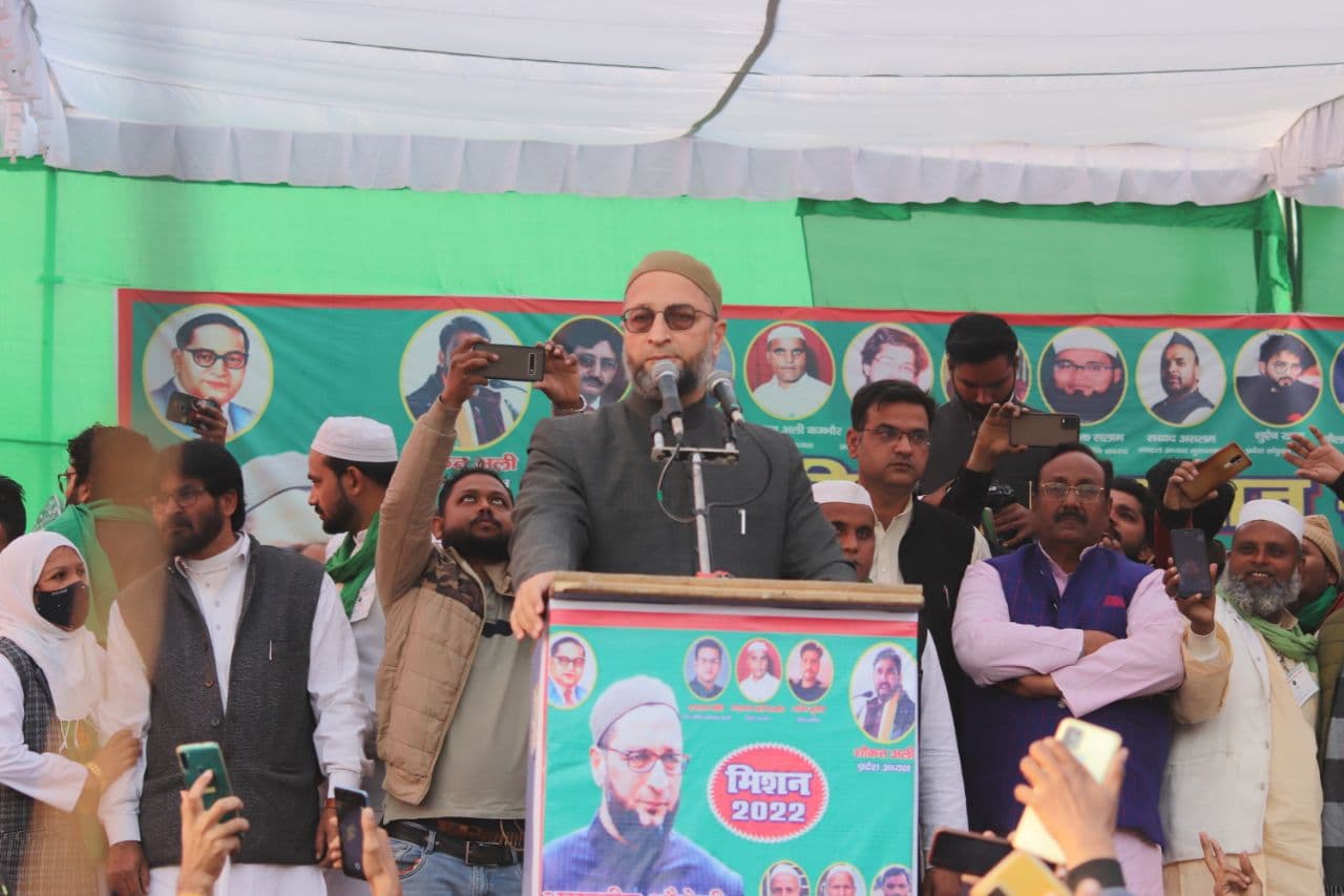 यूपी में मजलिस : खेल बिगाड़ रही है या अपना खेल बना रही है !