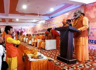 JUH condemns govt inaction over hate-speech against Muslims at Haridwar event, demands action