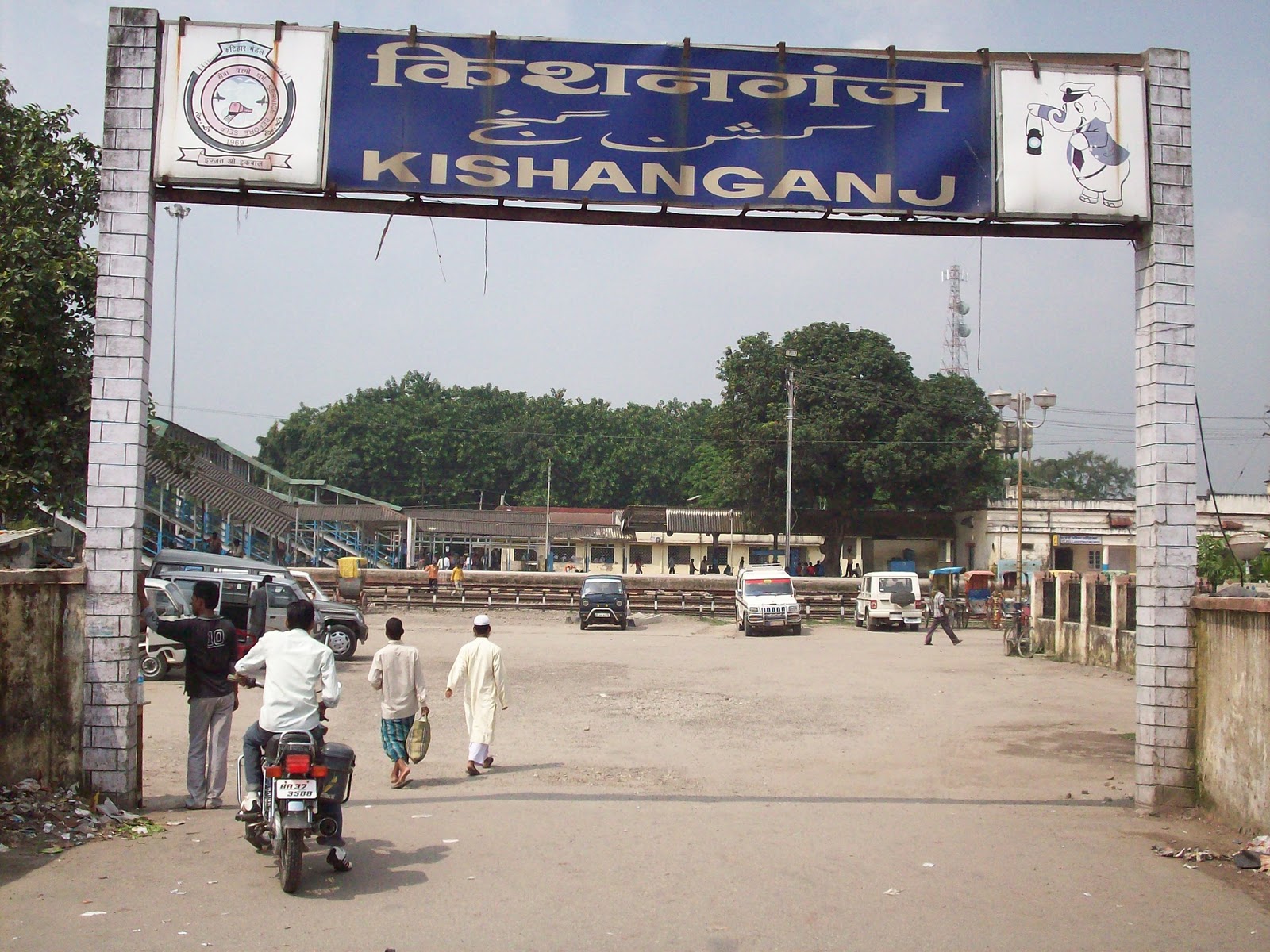 Why Bihar's only Muslim majority district Kishanganj is ailing behind on development indices?