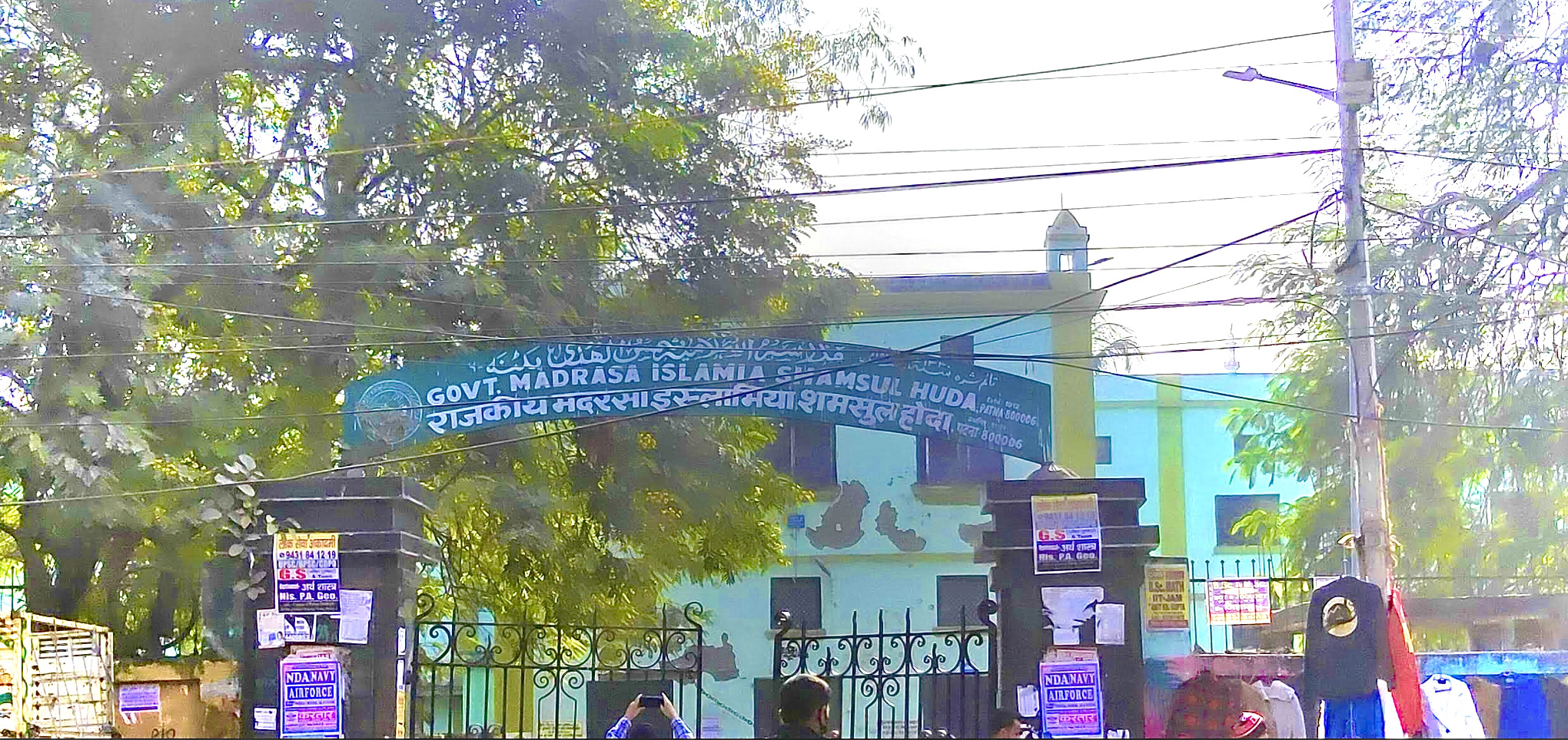 Bihar’s only govt Madrasa fights for survival