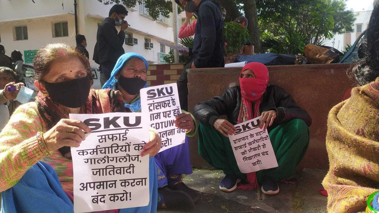 Sanitation workers at Delhi’s all-women university allege caste discrimination