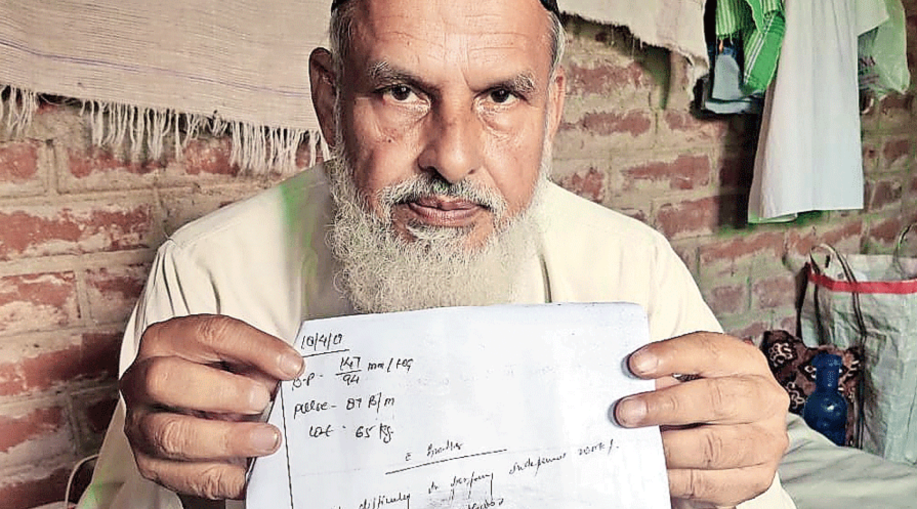 Phulwari Sharif arrests: Marghoob Danish’s family refutes police claims