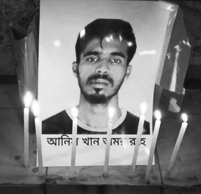 अनीस खान का क़त्ल : जिसने बंगाल को हिला दिया !